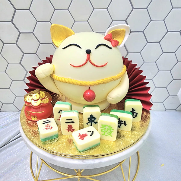 **Introductory Offer 50% off** Fortune Cat Pinata Cake Making Workshop